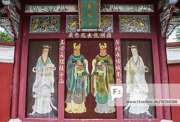 Five Concubine Temple; Tainan Taiwan