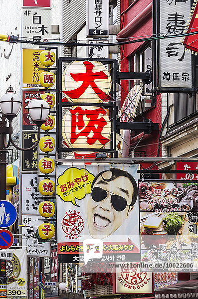Japan  Osaka  Dotonbori  Commercial signs