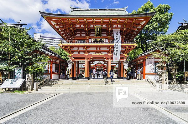 Japan  Kobe  Ikuta Shrine