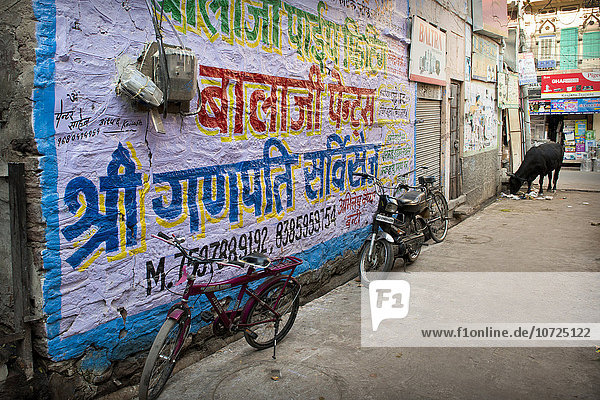 Indien  Rajasthan  Jodhpur  Altstadt