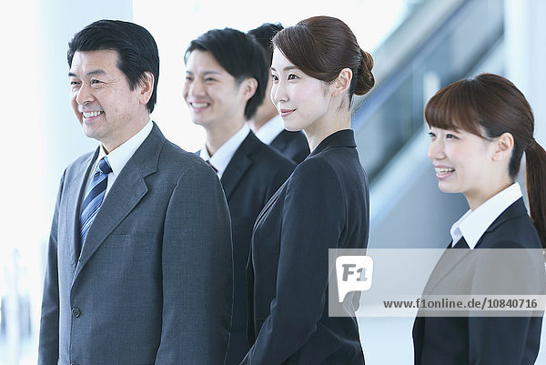 Japanese business people