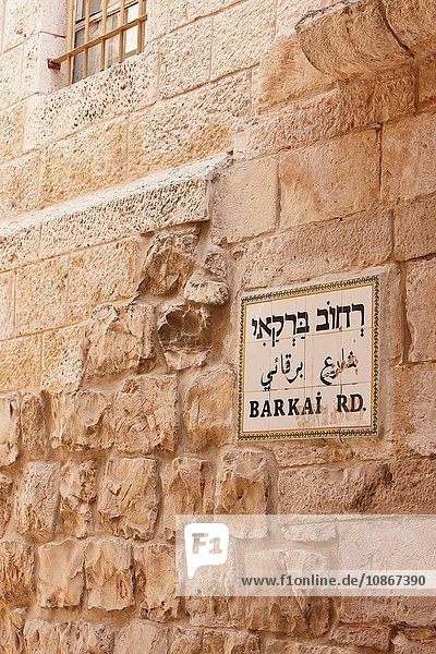 Straßenschild von Barkai  Altstadt  Jerusalem  Israel