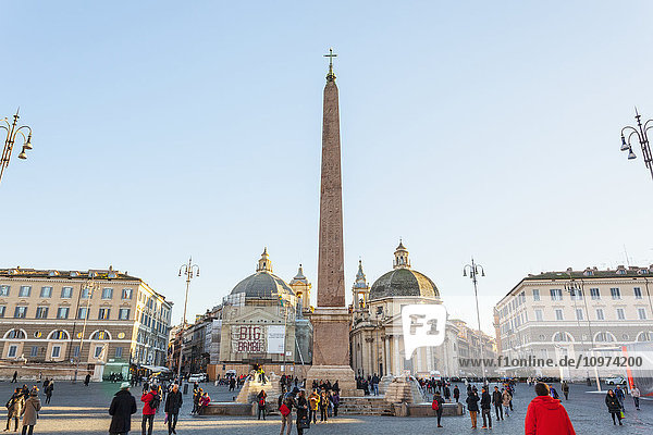 'Egyptian obelisk of Sety I in People's Square; Rome Italy'