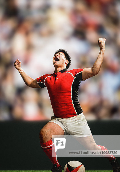 Portrait of Japanese rugby player cheering up