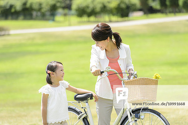 Japanese kid with mother at the park