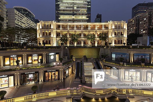 Luxury hotel Hullet House and shopping arcades  1881 Heritage  Tsim Sha Tsui  Kowloon  Hong Kong  China  Asia