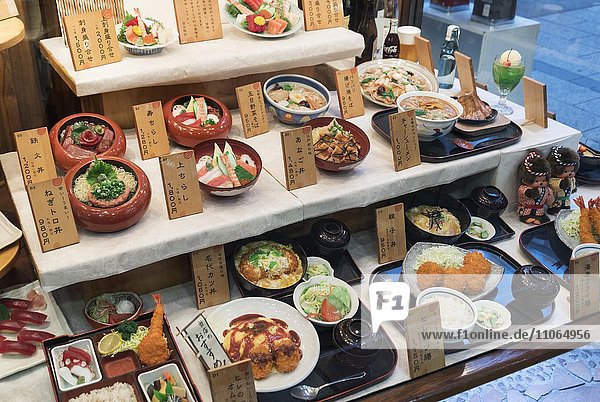 Sampuru  Attrappen von Essenszubereitungen in japanischen Restaurants  Tokio  Japan  Asien