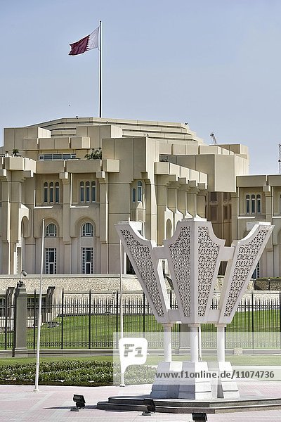 Emir Palast und überdimensionale arabische Duftlampe in Doha  Katar  Asien