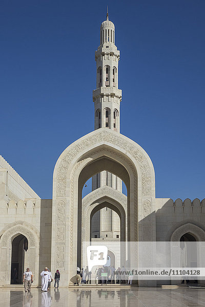 Sultan Qaboos Mosque  Muscat  Oman  Middle East