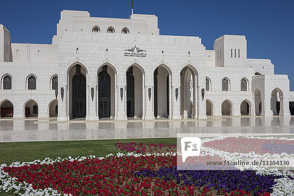 Royal Opera House  Muscat  Oman  Middle East