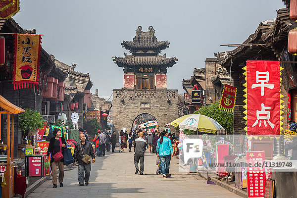 China  Shanxi Province  Pingyao City  world heritage  Yamen Street  Gate near the ancient Governor Building