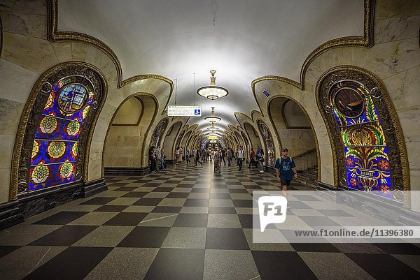 Moskauer U-Bahn-Station  Moskau  Russland  Europa