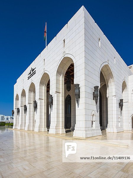 Königliches Opernhaus  Opernhaus  Muscat  Oman  Asien