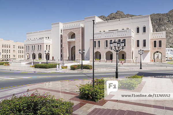 Secretary General for Taxation building at The Sultans Palace  Muscat  Oman  Middle East