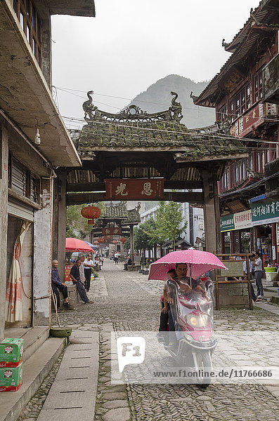 Nan Ge Village Archway Groups  Wenzhou  Provinz Zhejiang  China  Asien