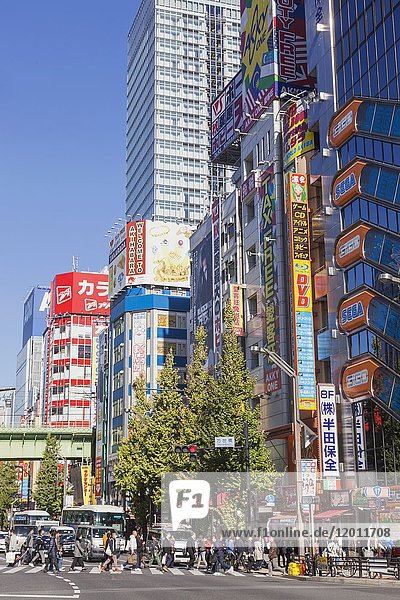 Japan Honshu Tokyo Akihabara Street Scene