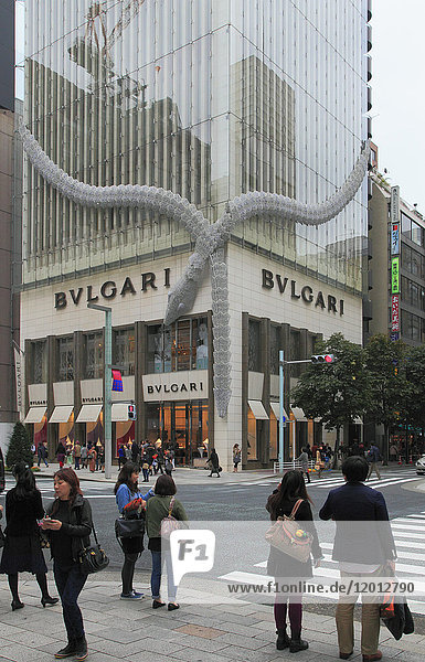 Japan  Tokio  Ginza  Bulgari Store