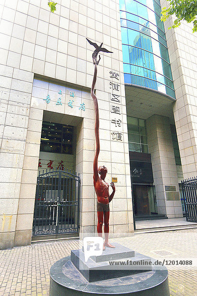 Asien  China  Shanghai. Chun Kunstmuseum