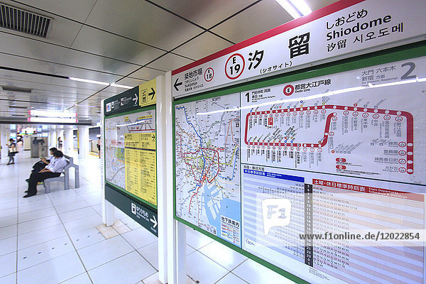 Japon Tokio. U-Bahn Tokio