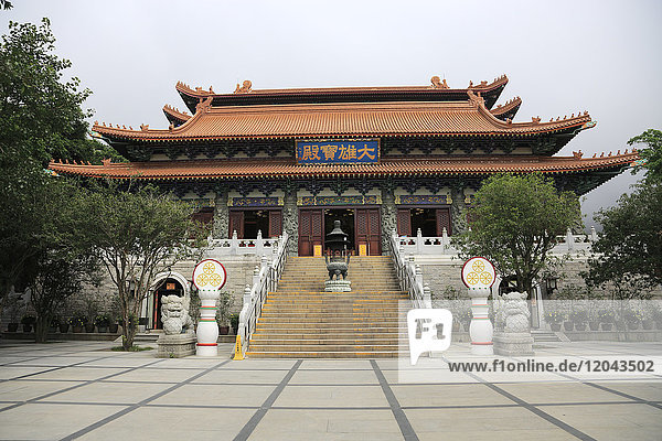 Die Halle des Hauptschreins von Buddha  Kloster Po Lin  Hongkong  China  Asien