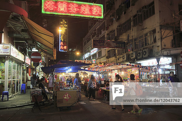 Nachtmarkt in der Temple Street  Kowloon  Hongkong  China  Asien