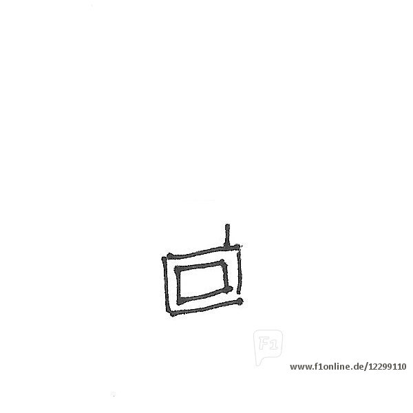 Illustration des Ein- und Ausschaltens eines Roboters