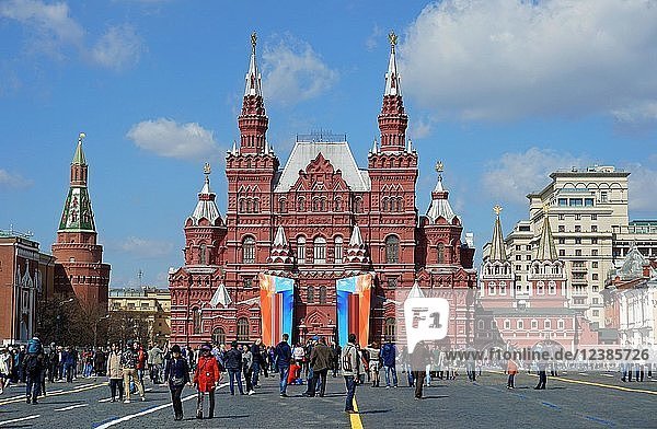 Staatliches Historisches Museum Roter Platz Moskau Russland Europa