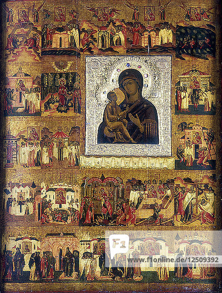 Ikone der Maria  der Mutter Gottes  russisch  17. Jahrhundert. Künstler: Unbekannt