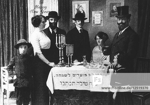 Jüdische Neujahrskarte  amerikanisch  1890er Jahre. Künstler: Unbekannt