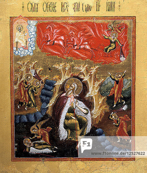 Scene from the life of the Prophet Elijah Orthodox icon Moscow Russia 19th century. Artist: Dario Fusaro