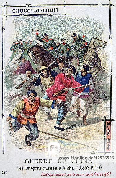 Die russischen Dragoner in Aikha  China  Boxeraufstand  August 1900. Künstler: Unbekannt