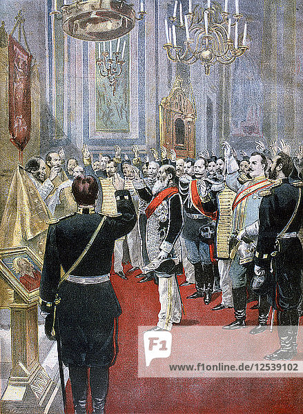 Ablegen des Treueeids auf Zar Nikolaus II.  russische Kirche in Paris  1894. Künstler: F. Meaulle