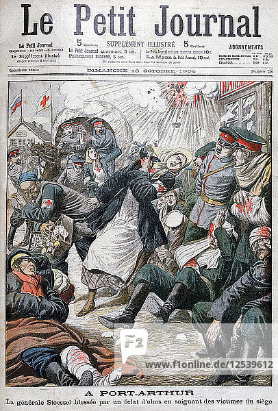 Belagerung von Port Arthur  Russisch-Japanischer-Krieg  1904. Künstler: Unbekannt