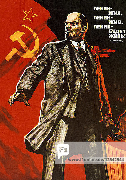 Lenin lebte  Lenin ist am Leben  Lenin wird leben  1965. Künstler: Unbekannt