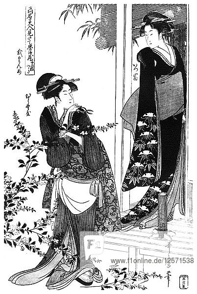 Episode aus einer Parodie auf die Chushingura  japanisch  um 1797 (1958). Künstler: Unbekannt