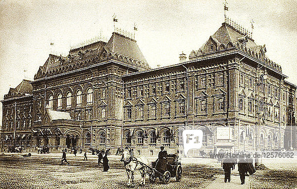 Moscow City Hall  Russia  1910s. Artist: Unknown