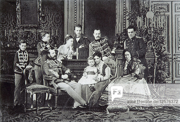 Familienporträt von Zar Alexander II. von Russland  1860er Jahre. Künstler: Unbekannt