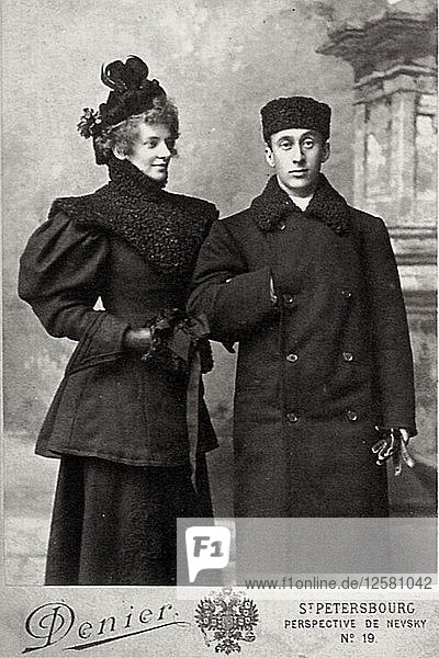 Zinaida Gippius  russische Dichterin  mit dem Kunsthistoriker Akim Volynsky  ca. 1890 bis 1894. Künstler: Andrej Deniere