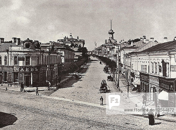Nowaja Basmannaja Straße  Moskau  Russland  1880er Jahre. Künstler: Unbekannt