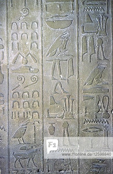 Ägyptisches Relief mit den Annalen des Tuthmosis III. Künstler: Unbekannt