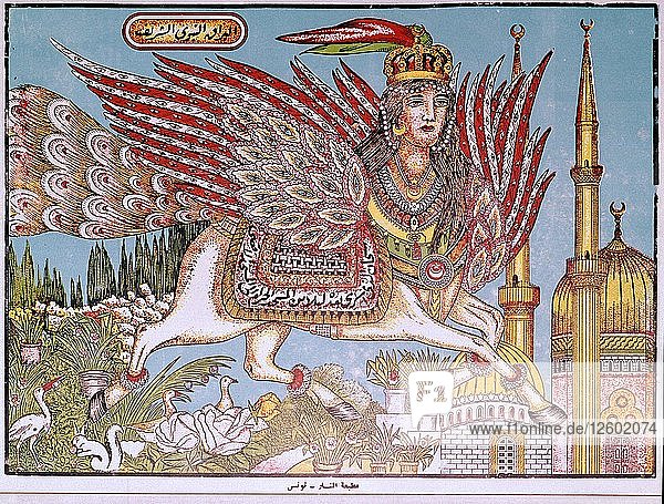 Tunesische Illustration eines geflügelten Fabelwesens. Künstler: Unbekannt