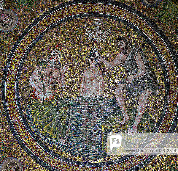 A mosaic of the baptism of Christ  5th century. Artist: Unknown