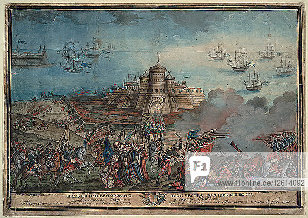 Die kaiserlich-russische Armee vor dem türkischen Hafen Otschakow  1790. Künstler: Anonym