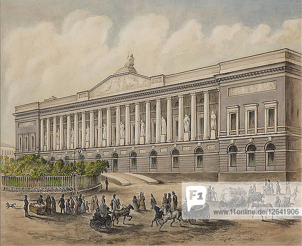 The Imperial Public Library in Saint Petersburg  1840s. Artist: Borel  Pyotr Fyodorovich (1829-1898)