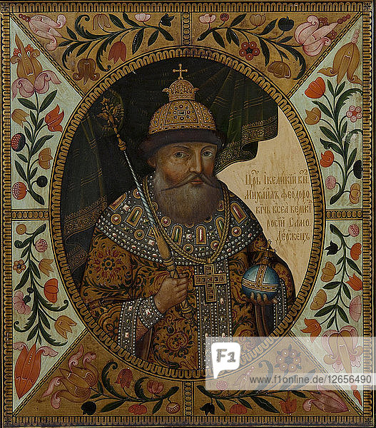 Zar Michael I. von Russland (aus dem Zarskij titulyarnik (Titelbuch des Zaren)  19.