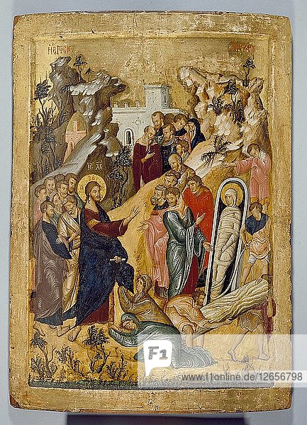 Icon of The Raising of Lazarus  14th-15th century. Artist: Unknown.