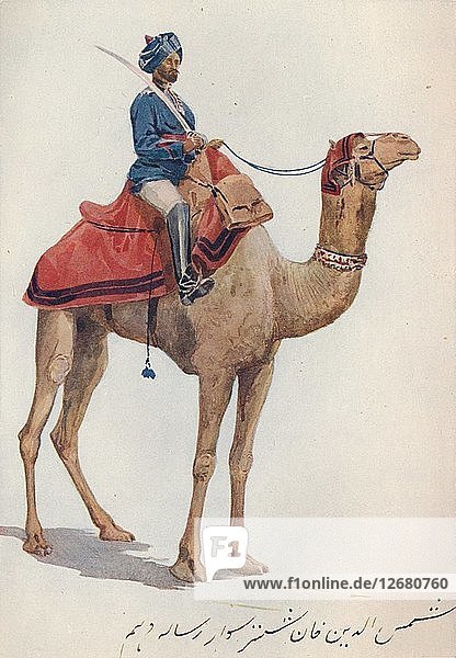 Ein Kamel-Sowar der 10. Bengalischen Lanzenreiter  um 1880 (1905). Künstler: Alexander Henry Hallam Murray.