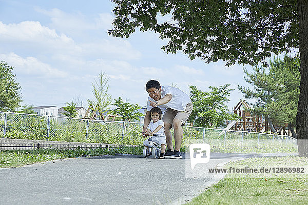 Japanese father and son at the park