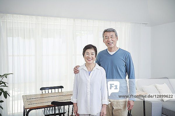Japanese senior couple in the living room
