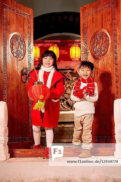 Happy children's New Year's day